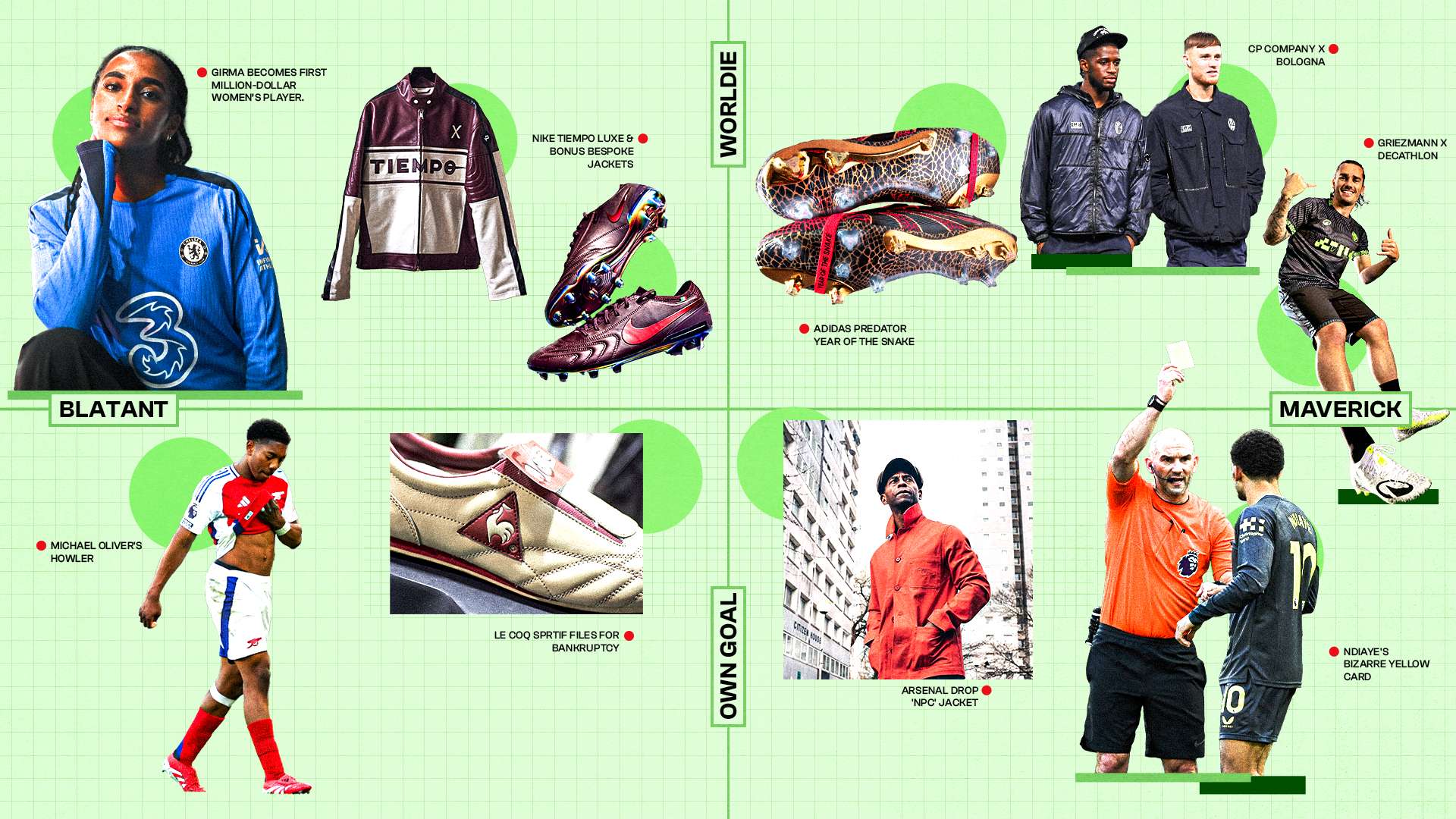 拉齐奥的快 拉齐奥的快