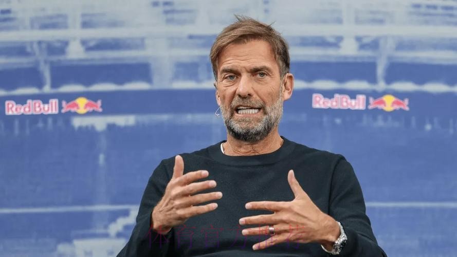 皇马选帅考虑克洛普马雷斯卡 克洛普可能会出山 皇马选帅考虑克洛普马雷斯卡 克洛普可能会出山