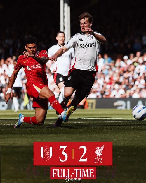 值得更多时间?居勒尔本赛季3球5助攻 仅8场首发 值得更多时间?居勒尔本赛季3球5助攻 仅8场首发